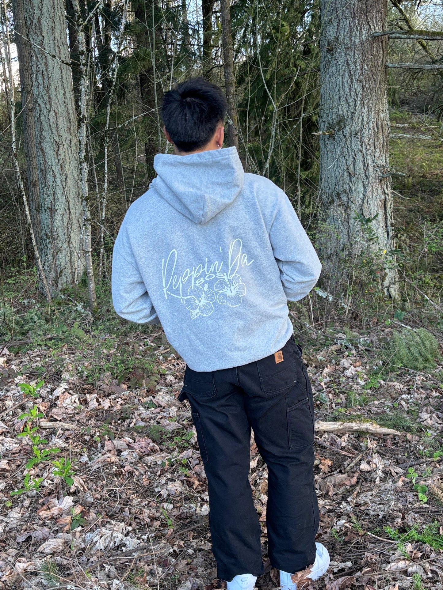 Island Grown Hoodie